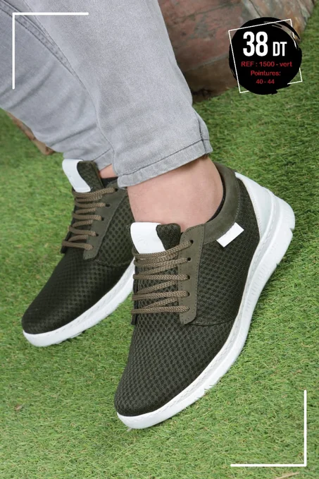 حذاء رياضي أنيق - المرجع 1500 - أخضر- للرجال