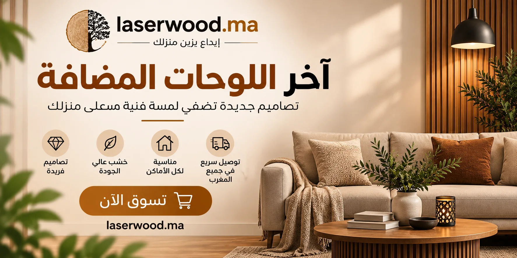 slider-image