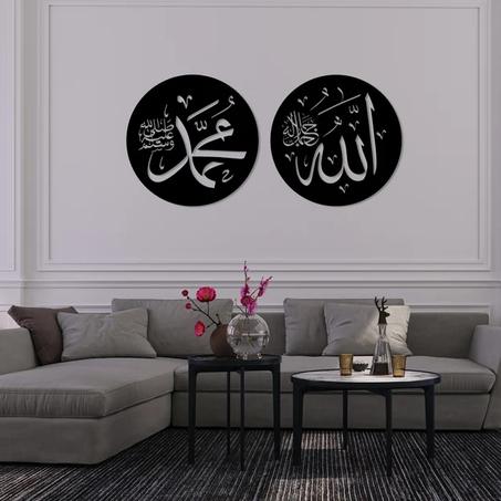 لوحة جدارية دينية من الخشب