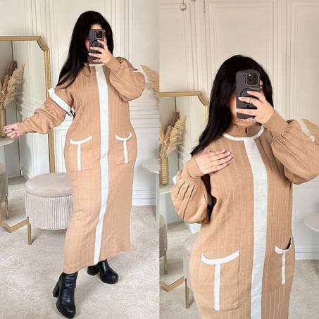 كسوة عالية الجودة