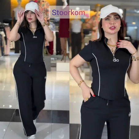 كيطمة دوبياس عالية الجودة