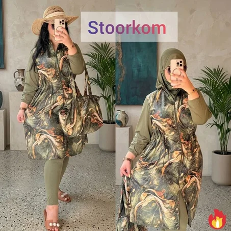 بوركيني 4 قطع أنيق ومحترم