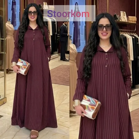 كسوة كلوش عالية الجودة