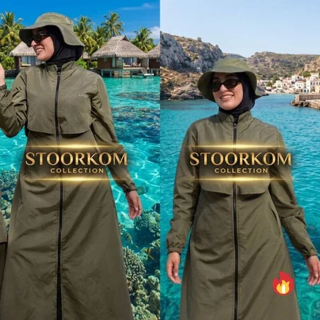 بوركيني أنيق ومحترم مكون من 4 قطع