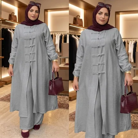 أنسومبل دوبياس جد راقي