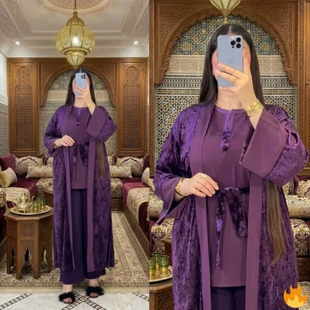 جبادور 3 قطع عالي الجودة