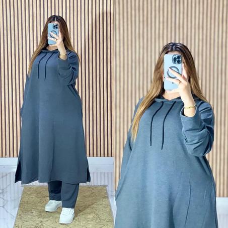 كيطمة أنيقة ومحترمة