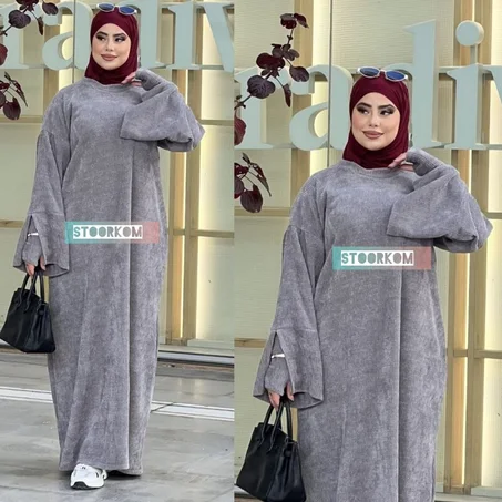 كسوة مع قفازات أنيقة ومحترمة