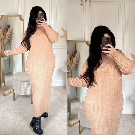 كسوة جد راقية