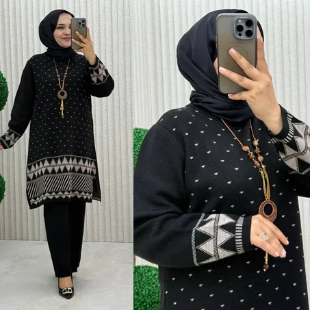 أنسومبل دوبياس أنيق ومحترم