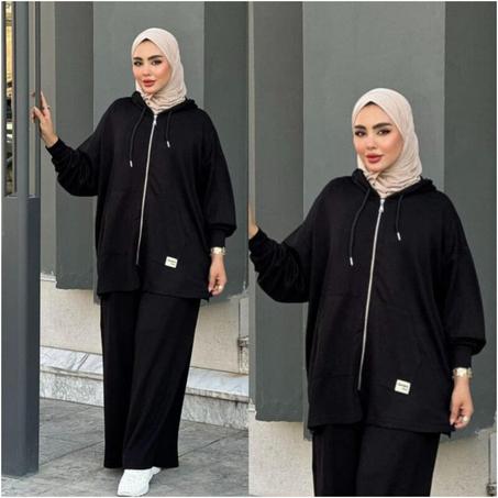 كيطمة دوبياس أنيقة ومحترمة