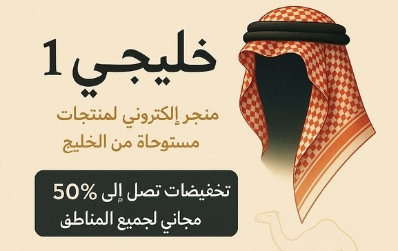 slider-image