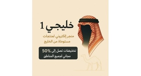slider-image