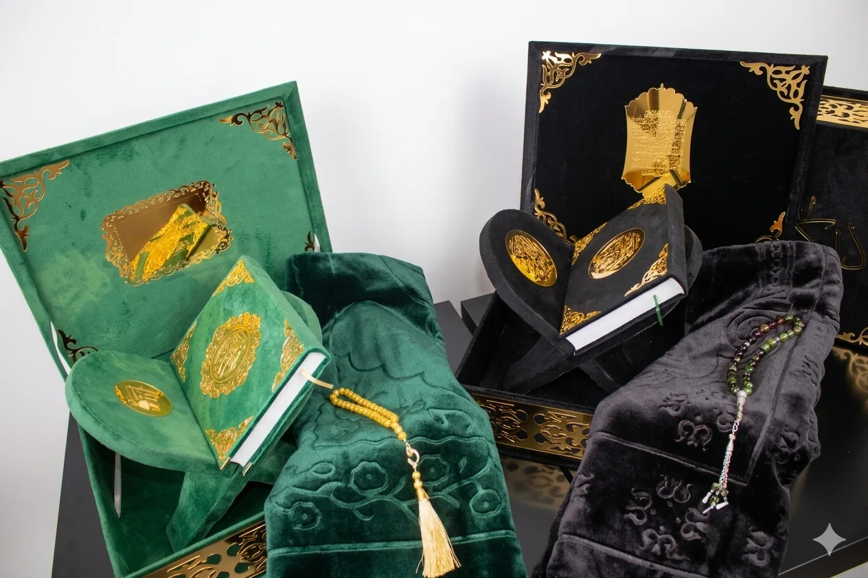 باك القران الكريم الفاخر
