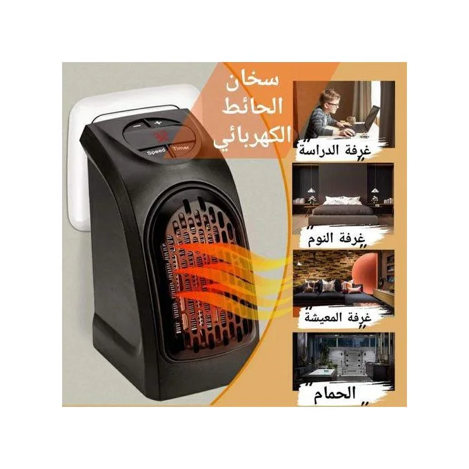 Mini Chauffage électrique 400 W Portable