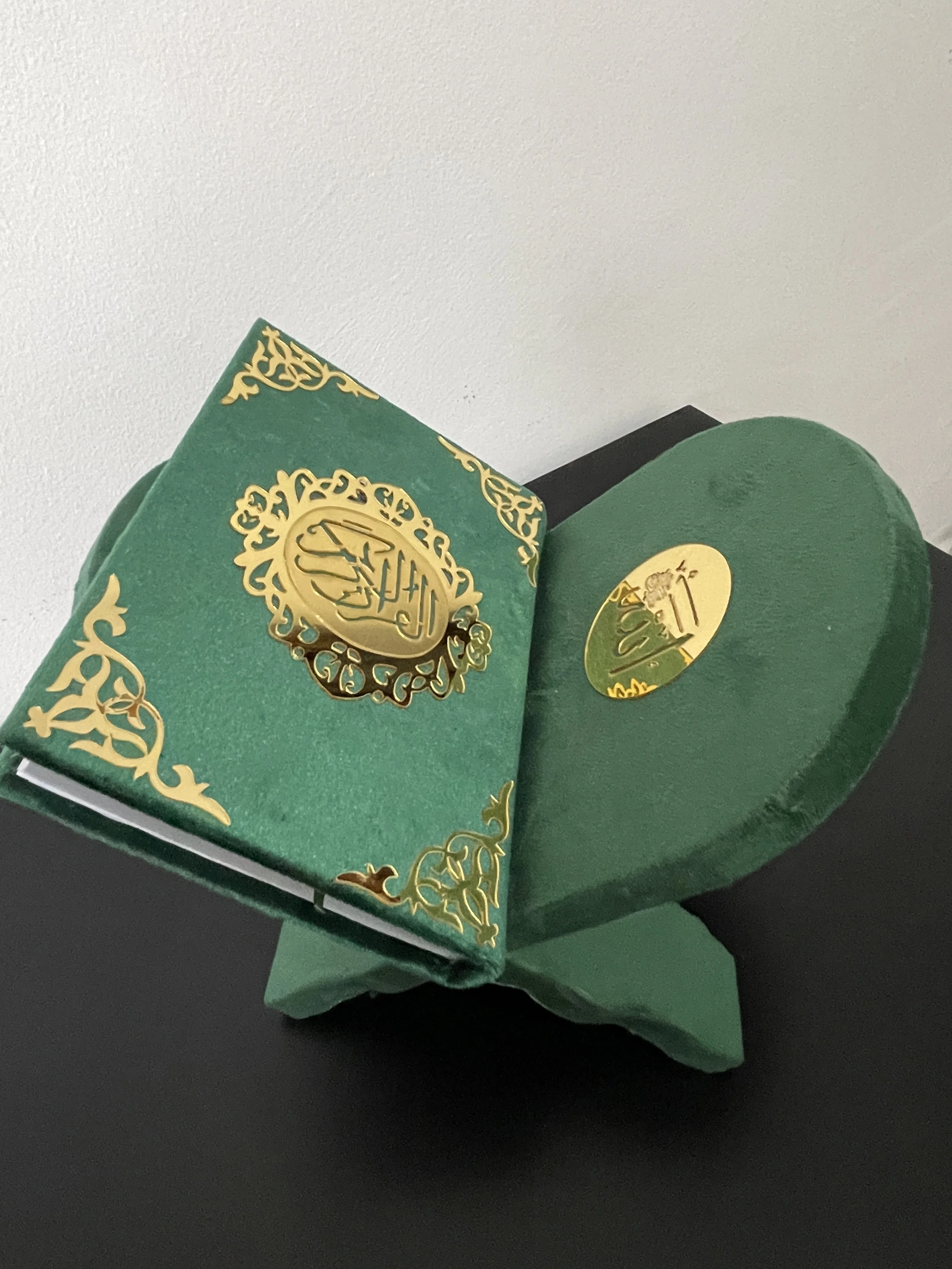 باك القران الكريم الفاخر