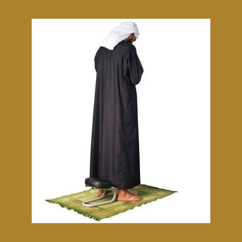 كرسي السجود