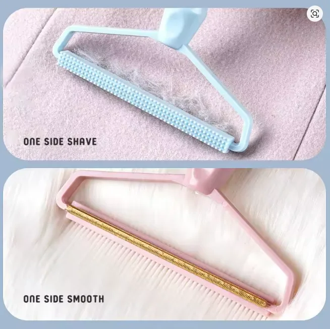 مزيل الوبر و الشعر من الملابس Scraper 2 in 1 Razor
