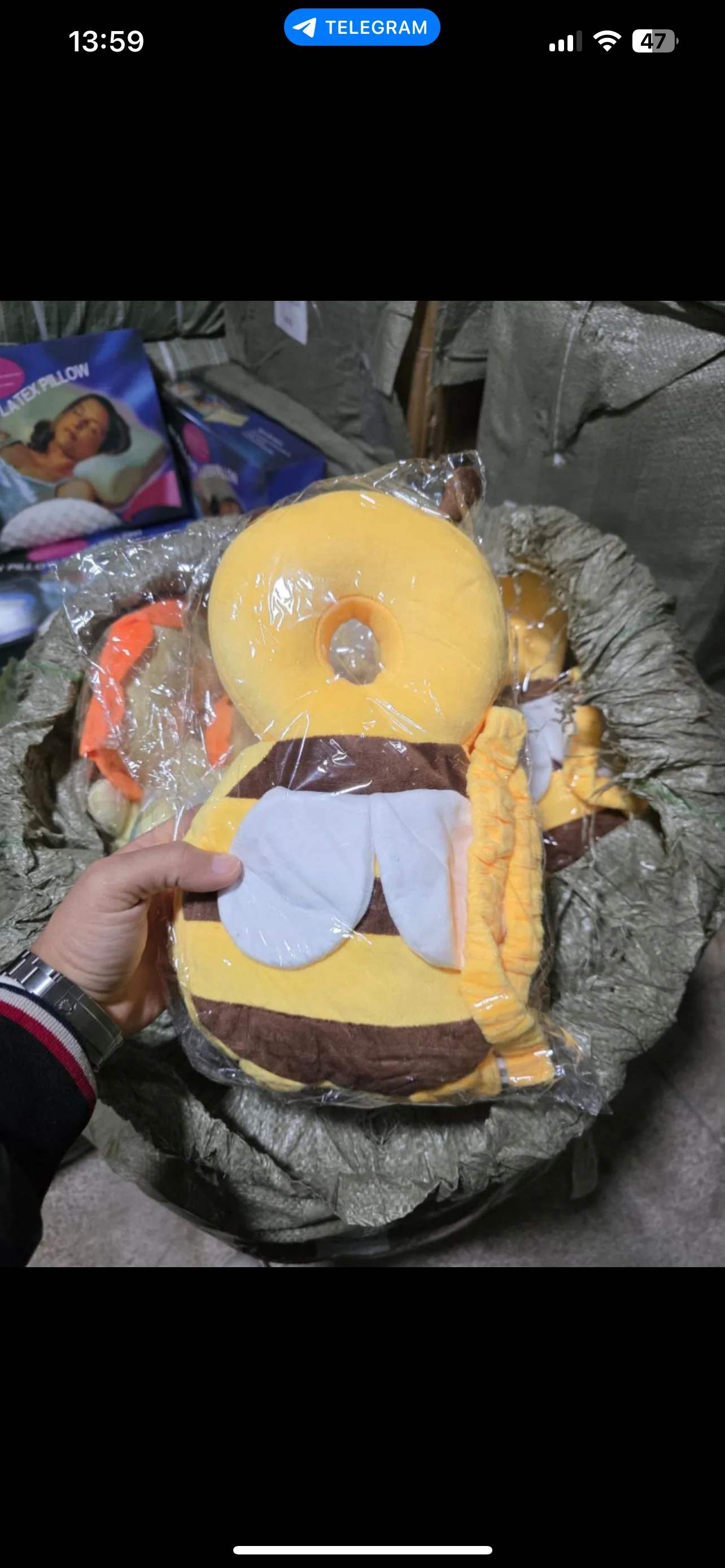 Pack sécurité bébé - باك أمان الطفل