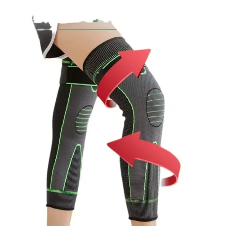 الباك الداعم للركبة