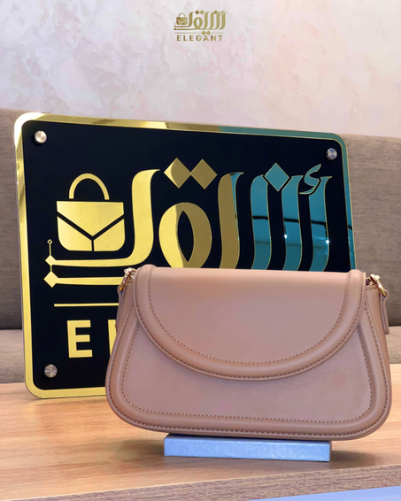 ELEGANT Handbag Brown