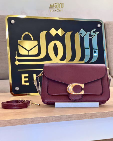 Coach Tabby 26 Violet