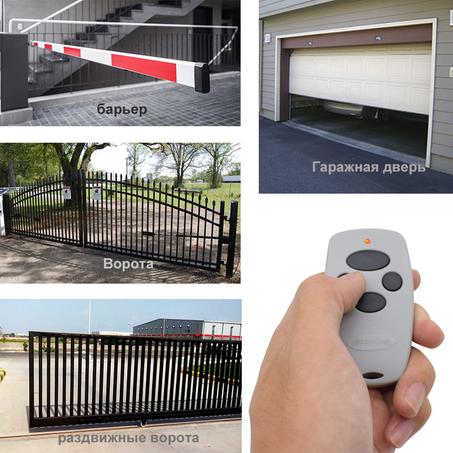 DOORHAN –Télecommande pour porte de garage,Barrière, transmetteur 4