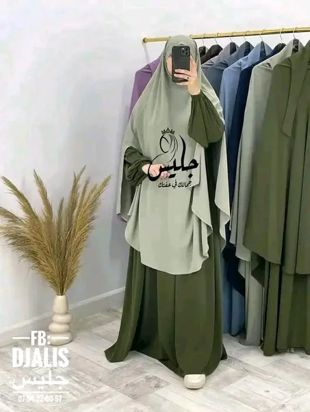 عباءة بلكاب حشمة  + عفة + وقار