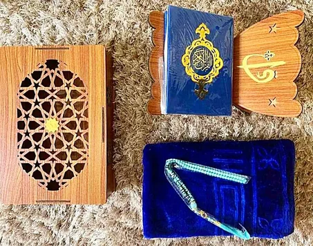 طقم القران الكريم