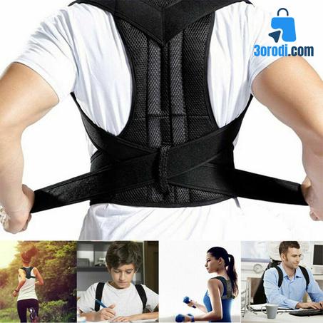حزام مصحح الظهر الأكثر طلباً ذو جودة عالية