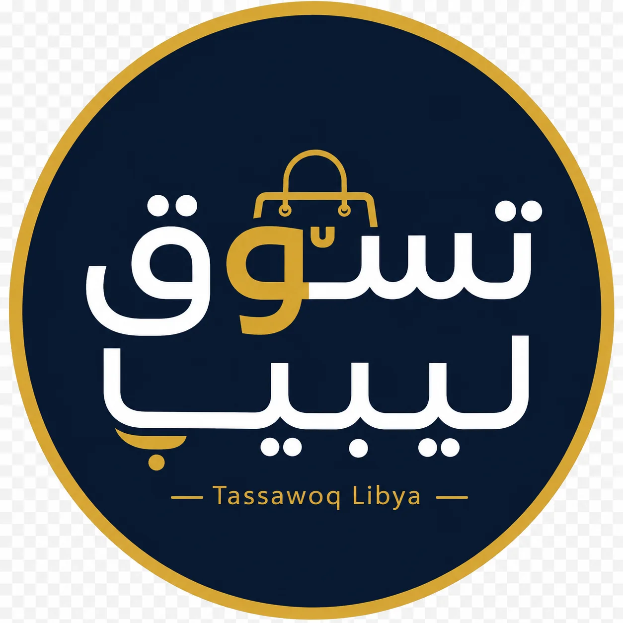 tassawoqe