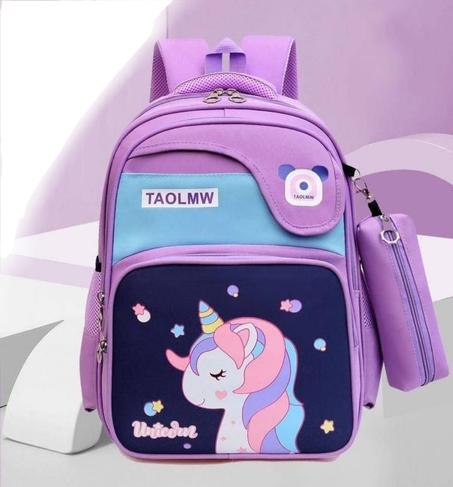 محفظة مدرسية لأطفال الابتدائي