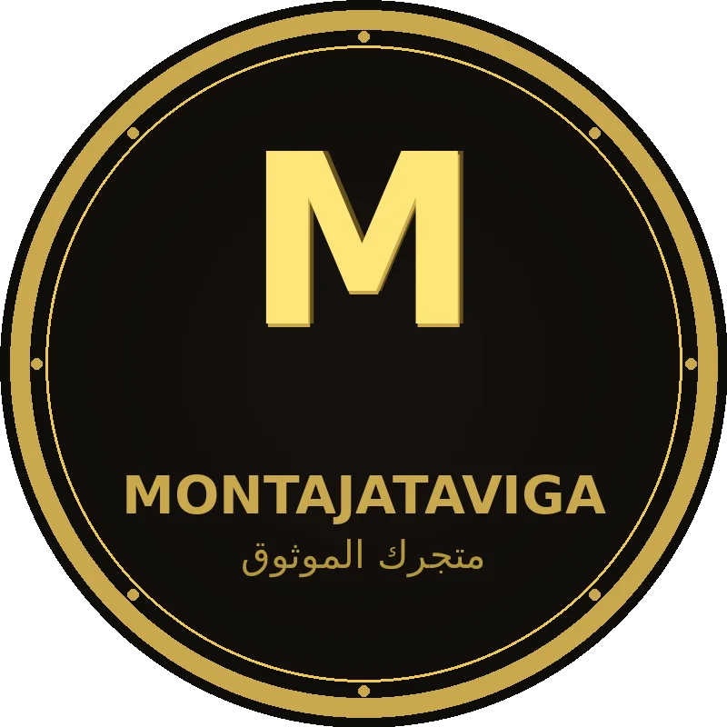 Montajataviga