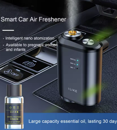 معطر الجو الذكي الخاص بالسيارة