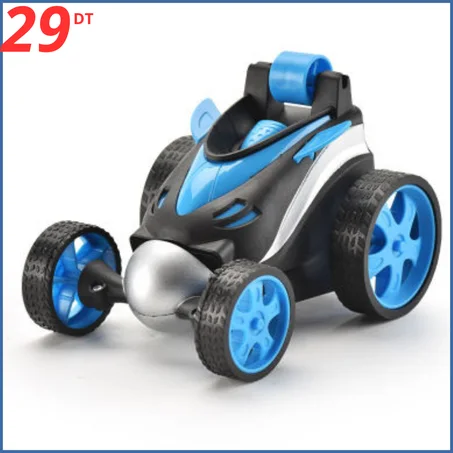 📢🔥السيارة المجنونة للاطفال 📢🔥