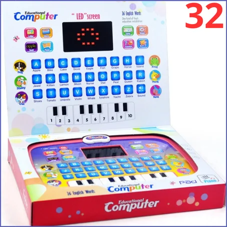 الحاسوب التعليمي