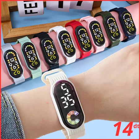 ساعه رياضيه للاطفال