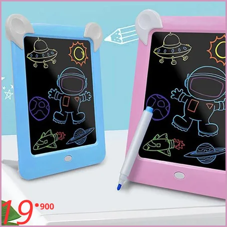 اللوحه السحريه المضيئه