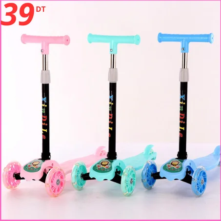 🛴Trottinette تروتنات 🛴