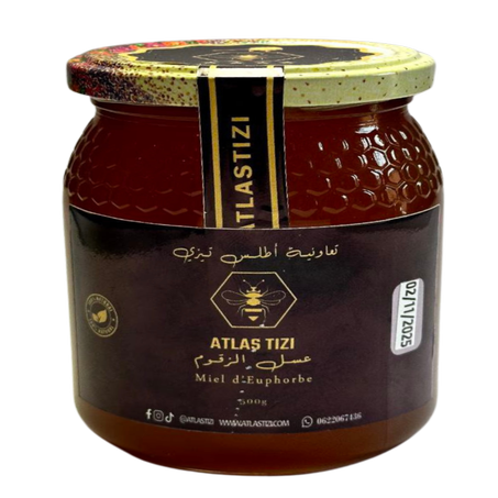 عسل الزقوم الجبلي (الزكوم)