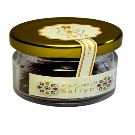 الزعفران الحر