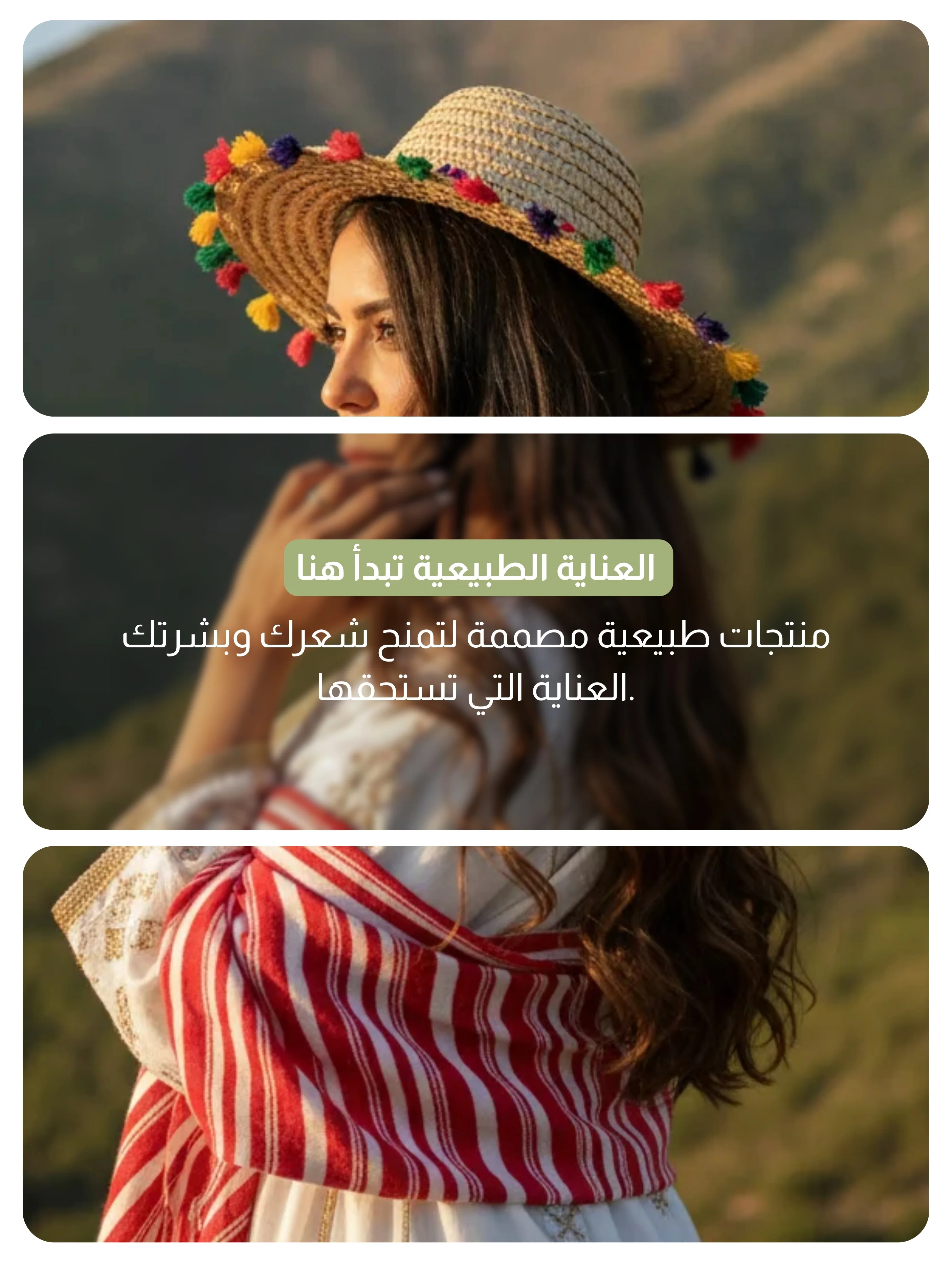 slider-image