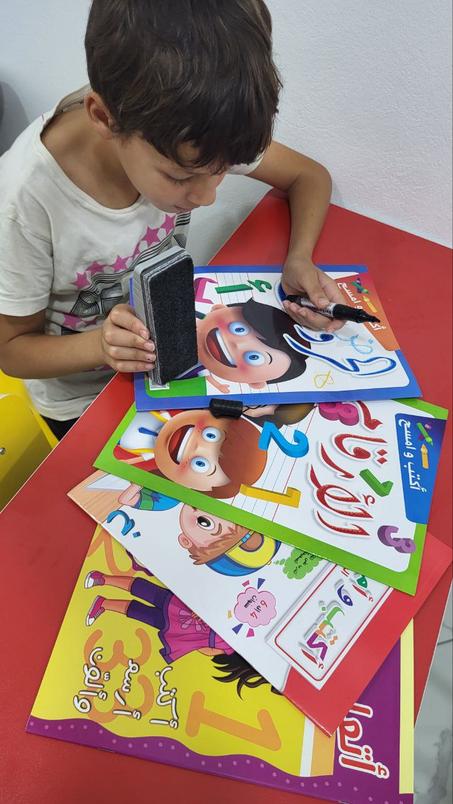 كتب التعلمية لصغار ( اكتب ومسح)