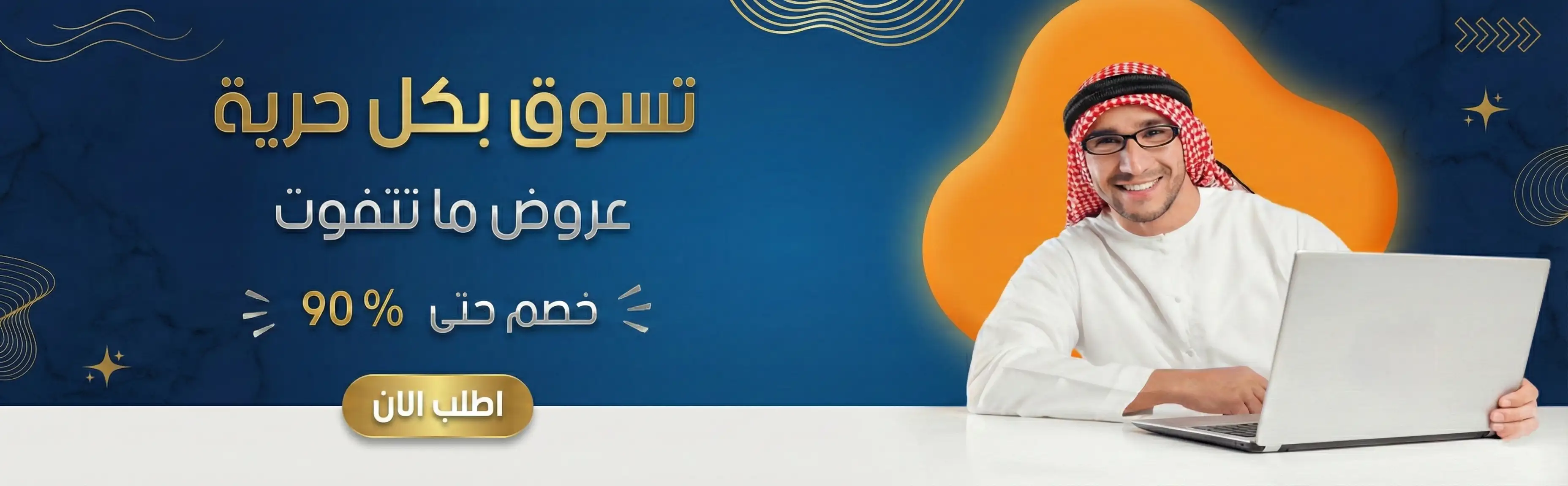 slider-image
