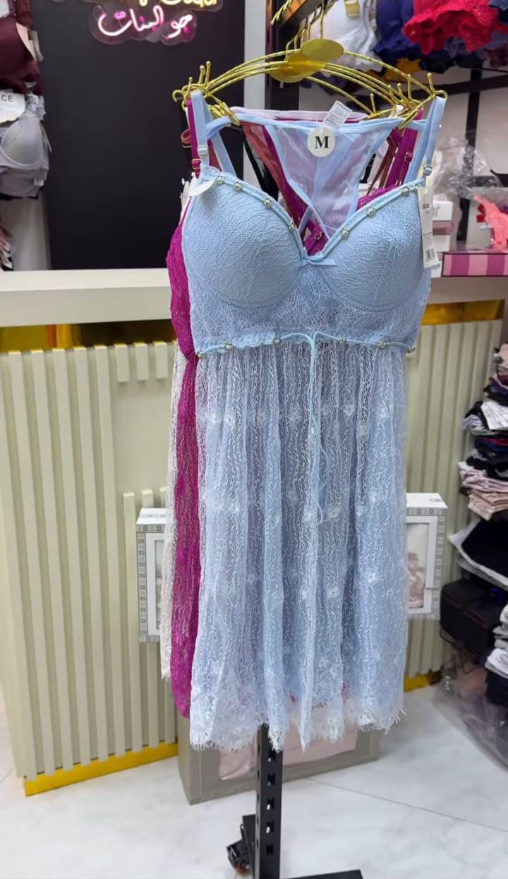 Ensemble Nuisette Dentelle + String