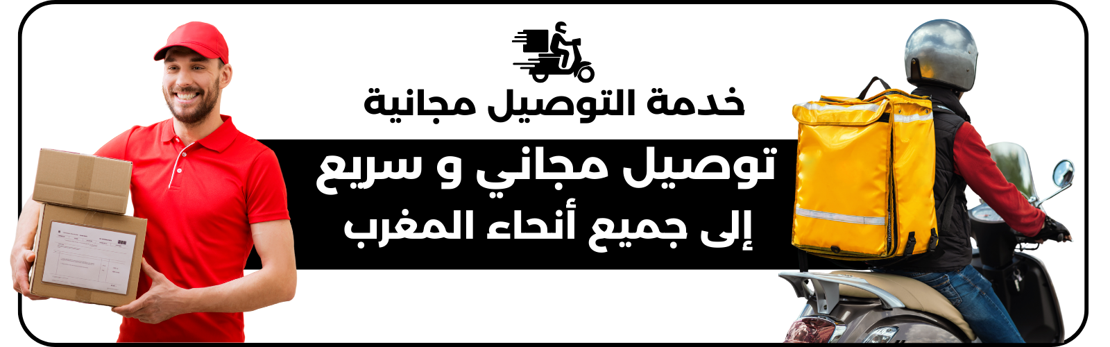 slider-image