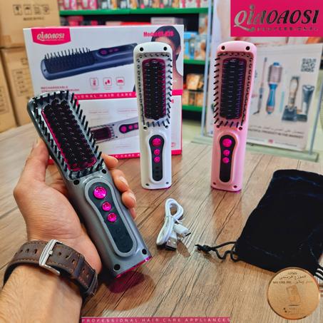 مشط اللحية والشعر لاسلكي للرجال والنساء | 3 درجات حرارة لتصفيف الشعر واللحية بسهولة