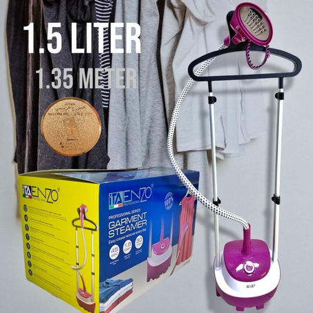 مكواة بخار عامودية ENZO الإيطالية – 1600 واط مع خزان 1.5 لتر وعلاقة ملابس