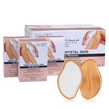 نانو كريستال لازالة شعر البشرة
