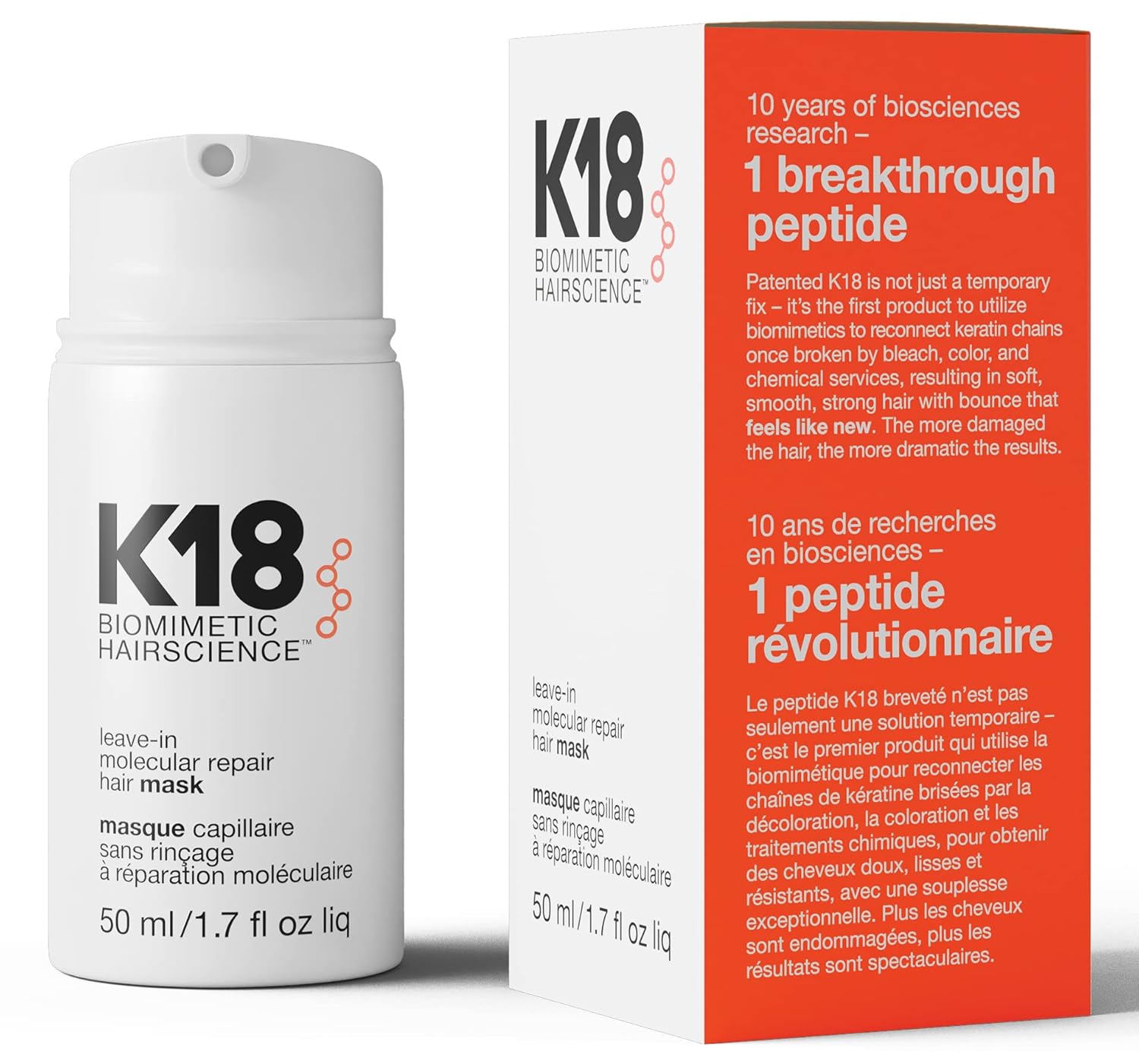 K18 Hair Mask إصلاح فوري للشعر التالف